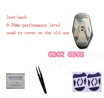 

2sets/pack 0.28mm teflon performance level mouseskate for logitech G302 G303 Hotline Games mouse feet mouse pad free shipping