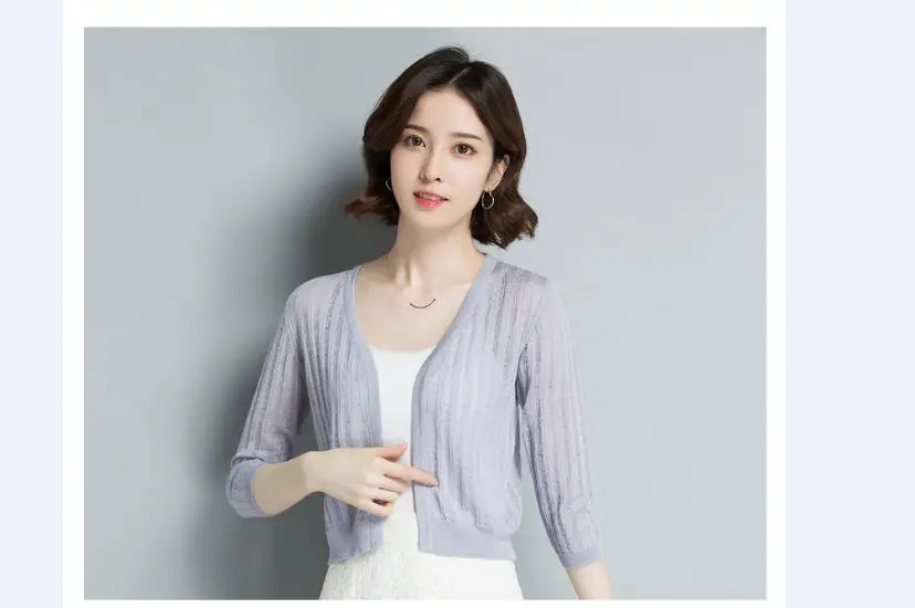 QQ20180421231938