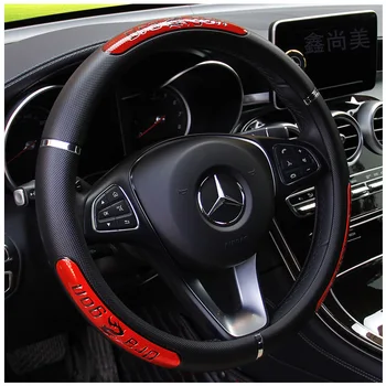 

KKYSYELVA Black Car Sport Steering Wheel Cover Leather Auto Steering Covers Universal 38CM wheel covers Car Inter Accessories