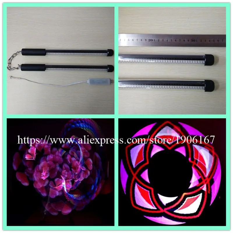 led poi14_