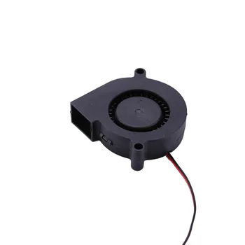 

50*50*15mm DC Brushless Fan Turbo Fan DC 12V 0.12A 3 Wire Turbo Fan Blower Radial Cooling Fans Accessory for 3D Extruder Printer