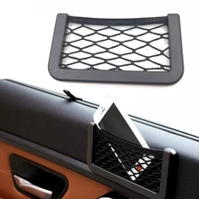 20x8 см универсальный инструмент для заднего сиденья автомобиля Сетчатая Сумка для хранения телефона прочная волшебная лента держатель для багажа автомобильный органайзер для багажника