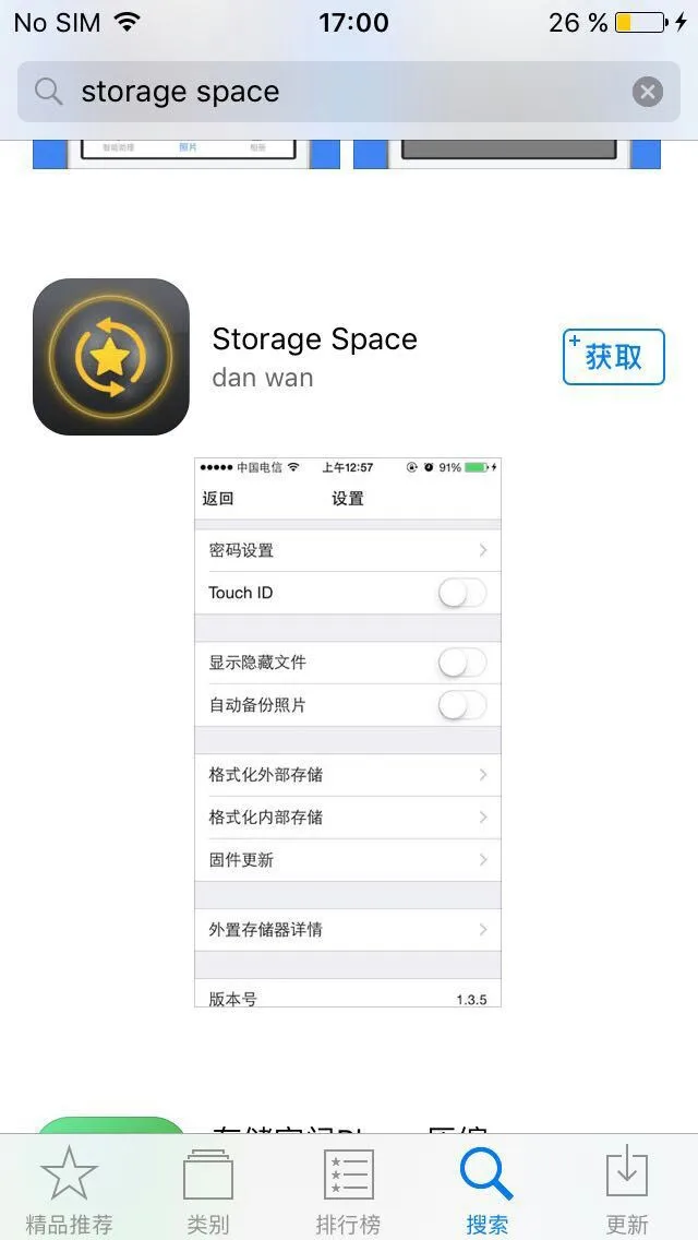 mmexport1482052416394