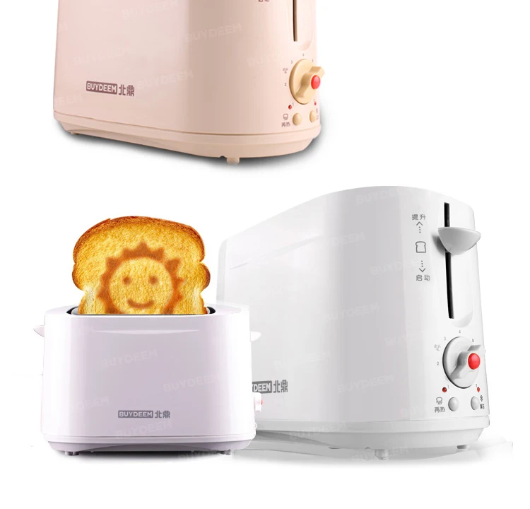 fully automatic toast bread machine sandwich maker home