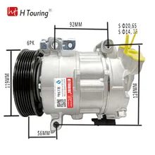 Для peugeot 308 компрессор для peugeot 308 308 CC 508 SW RCZ Partner Tepee 9659875480 9676443980 9676862380 9689079880 5SEL12C