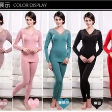 Бесшовные тело термобелье костюмы модальный гипюр v-образным вырезом модель тела тонкий женские длинные костюм