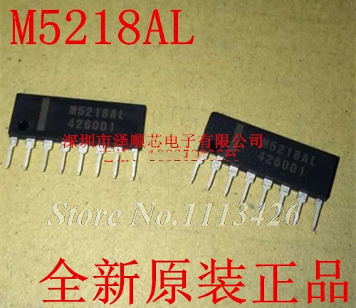 Free shipping 20pcs/lot M5218AL M5218 ZIP8 new original-in Integrated ...