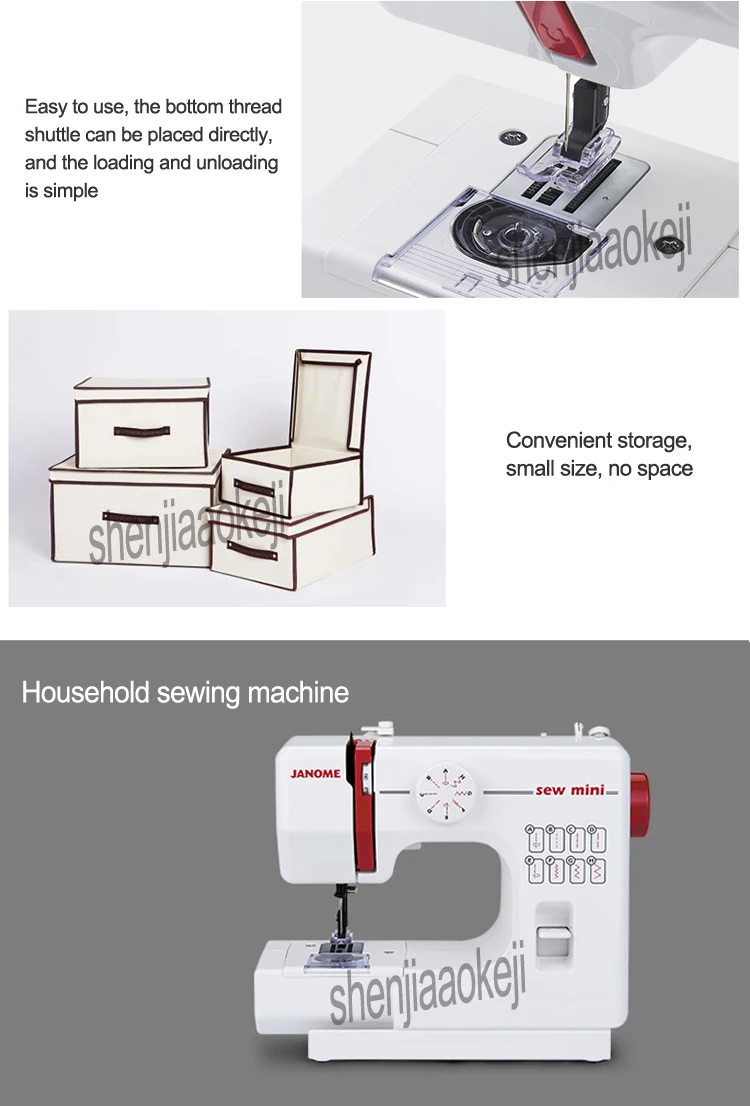 Бытовая маленькая швейная машина электрическая мини многофункциональная швейная машина с замком кромки/8 видов следа 220 В 6 Вт 1 шт