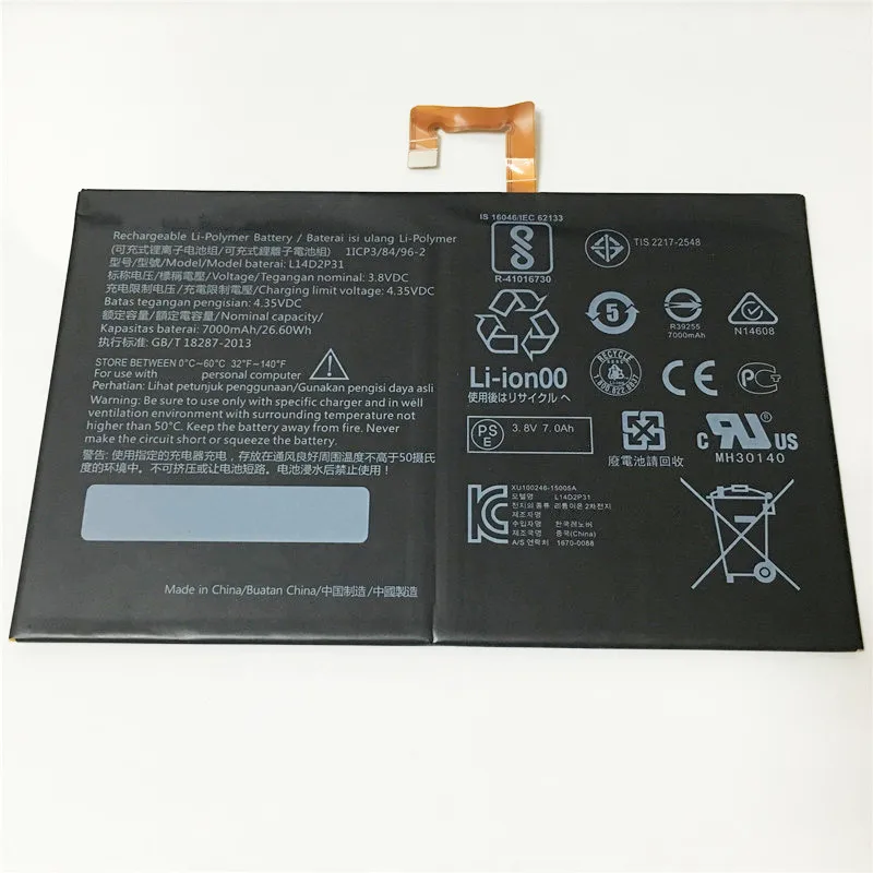 Tb2 x30l аккумулятор