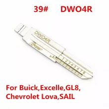 Выгравированный линейный ключ № 49 для Buick, Excelle, GL8, Chevrolet Lova, парус, DWO4R заготовки ключей для 2-в-1 Lishi [10 шт]