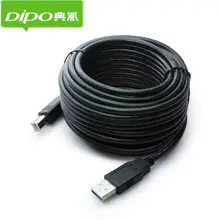 10m USB extension cable A to B for printer or scanner high speed usb cable with usb signal power amplifier