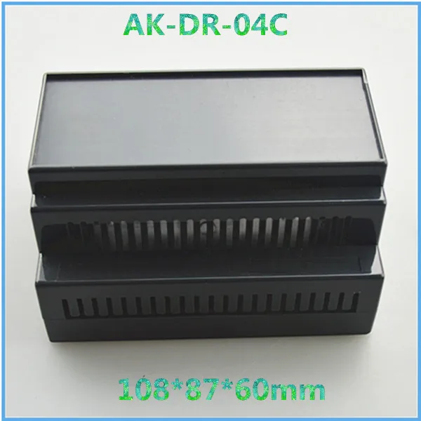 din-rail-box (2).jpg