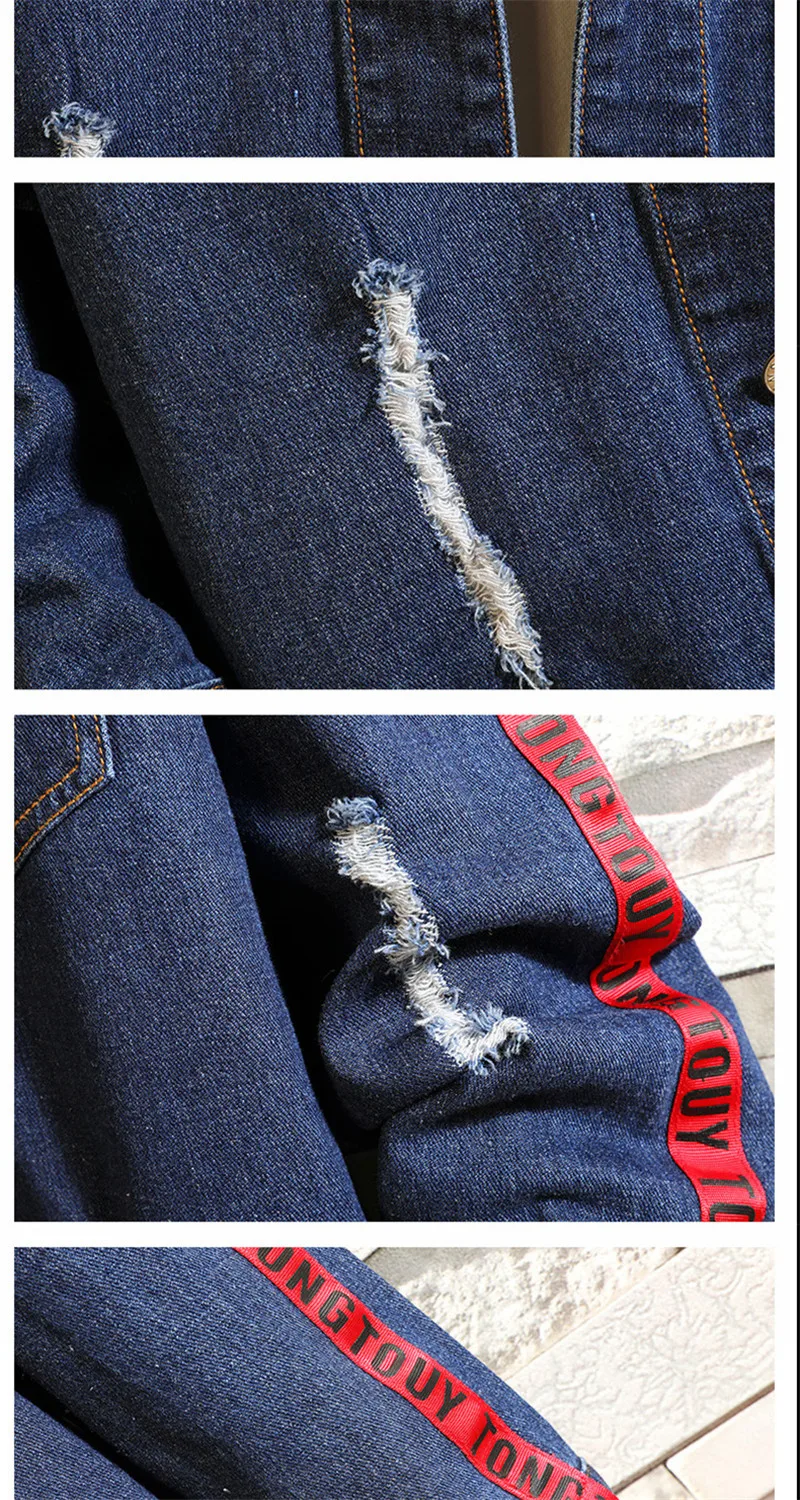 jacket (11)