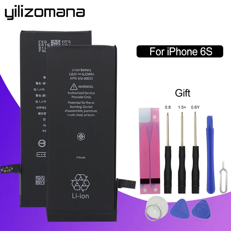 

YILIZOMANA Original Mobile Phone Battery For Apple iPhone 6S 6s Capacity 1715mAh Replacement Li-ion battery with Free Tools
