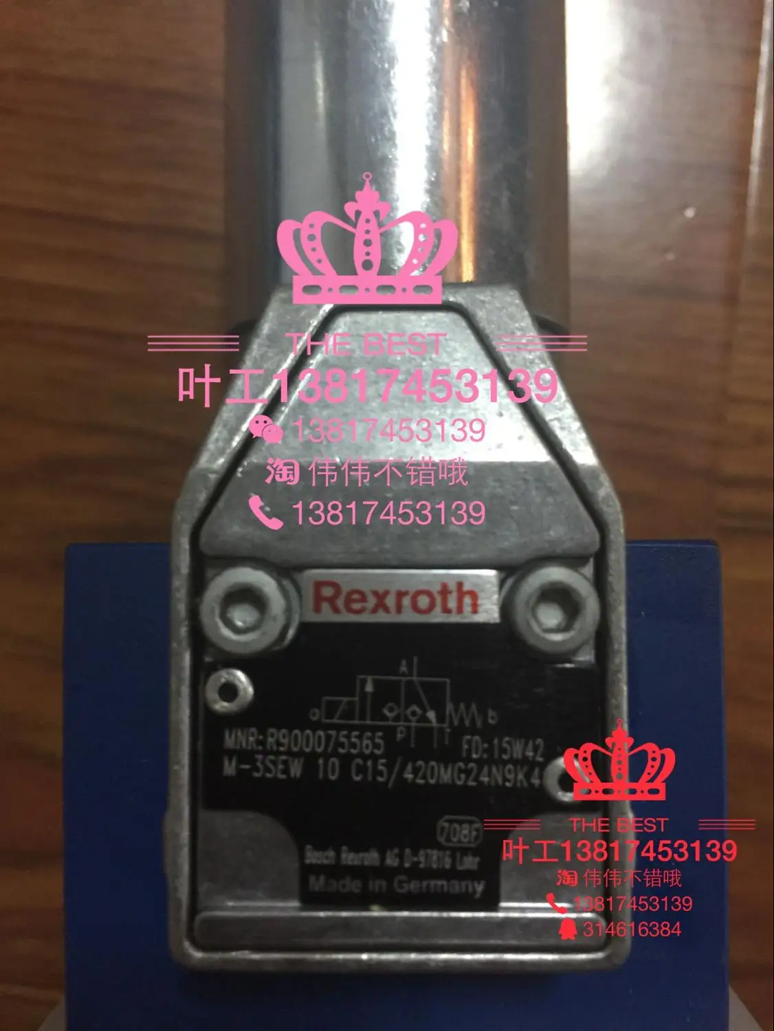 

[ZOB] Germany Rexroth solenoid valve R900075565 M-3SEW10C1X/420MG24N9K4 spot