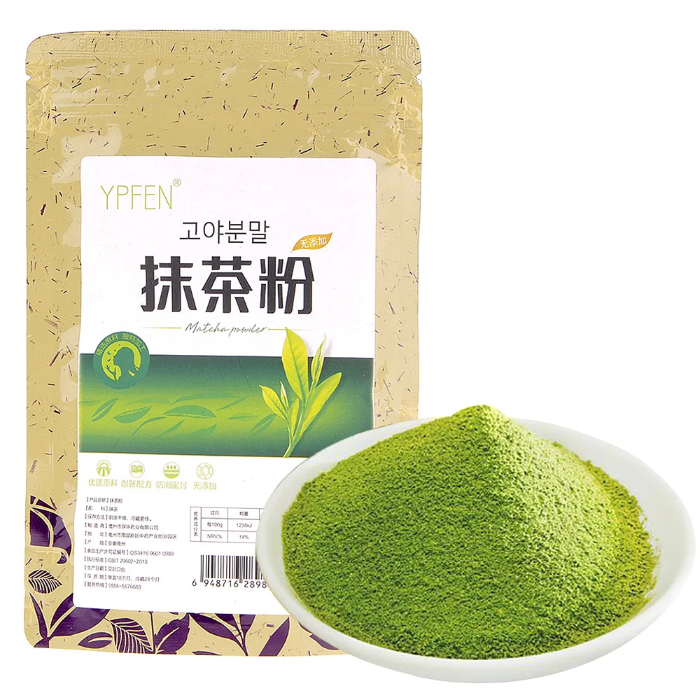 

100g Japanese Matcha Green Tea Powder Natural Green Tea Powder Lose Weight Body Beauty Shipping