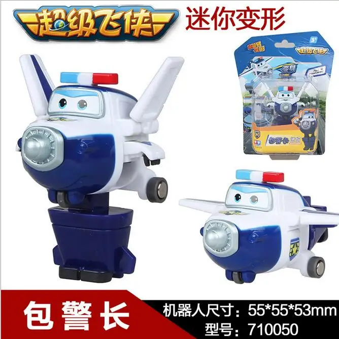 2017 8pcs Super Wings toys Mini Planes Model Transformation robot Deformation Airplane Robot Boys Christmas Birthday Gift hot 2017 8pcs Super Wings toys Mini Planes Model Transformation robot Deformation Airplane Robot Boys Christmas Birthday Gift hot