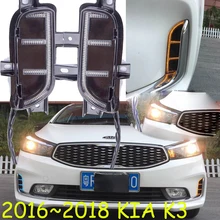 Светодиодный 2016 ~ 2018 ОАК Cerato K3 Дневной светильник туман головной