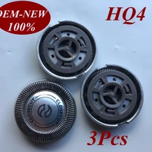 3 шт. HQ4 замены головки бритвы лезвия для бритвы Philips HQ3 HQ56 YQ6008 YQ6108 YQ6188 YQ6308 HQ6900 HQ6902 HQ6904 HQ6906 HQ6996