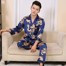 Летние мужские пижамы воротник шелковые пижамы с длинными рукавами брюки