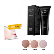 AFY Face Care Suction Black Mask Amazing Facial Mask Nose Blackhead Remover Peeling Peel Off Black Head Acne Treatments shills face care suction black mask facial mask nose blackhead remover peeling peel off black head acne treatments face care