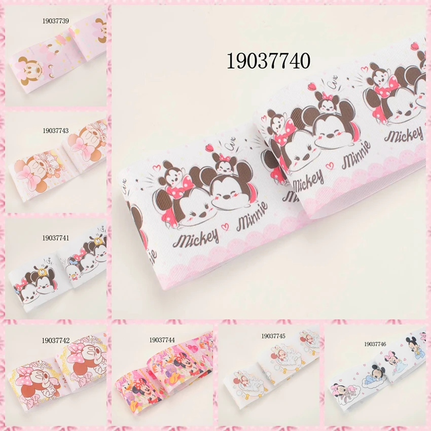 

NEW 3" 75mm cute cartoon mickey pattern printed grosgrain ribbons free shipping