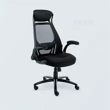 Офисное кресло Esports стул сиденье-игрушка обернутая спинка домашний крутящийся стул с регулируемой высотой сиденье вращающиеся подлокотники для отдыха компьютерное кресло