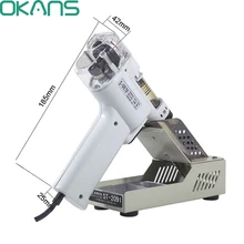 Электрический пистолет для удаления припоя S-997P вакуумный насос припой AC220V 100W