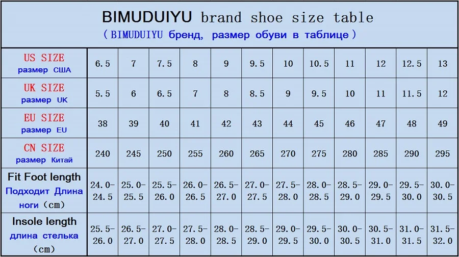 BIMUDUIYU весенне-осенняя новая модная обувь качественная мягкая повседневная мужская обувь из натуральной кожи с перфорацией типа «броги» Большие размеры 38-48