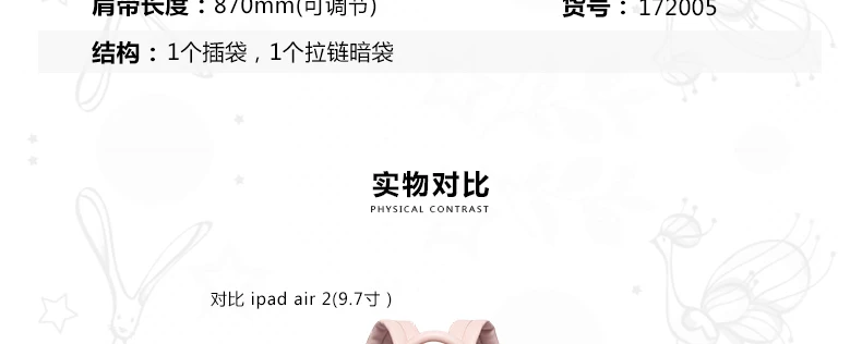 //img.alicdn.com/imgextra/i3/1113077706/O1CN0126nOYAnb2DDf56j_!!1113077706.jpg