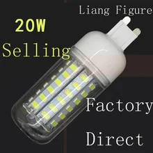 20 Вт светодиодный кукурузный свет продвижение цена 220 В 5730SMD 84 лампы бусины три года гарантии