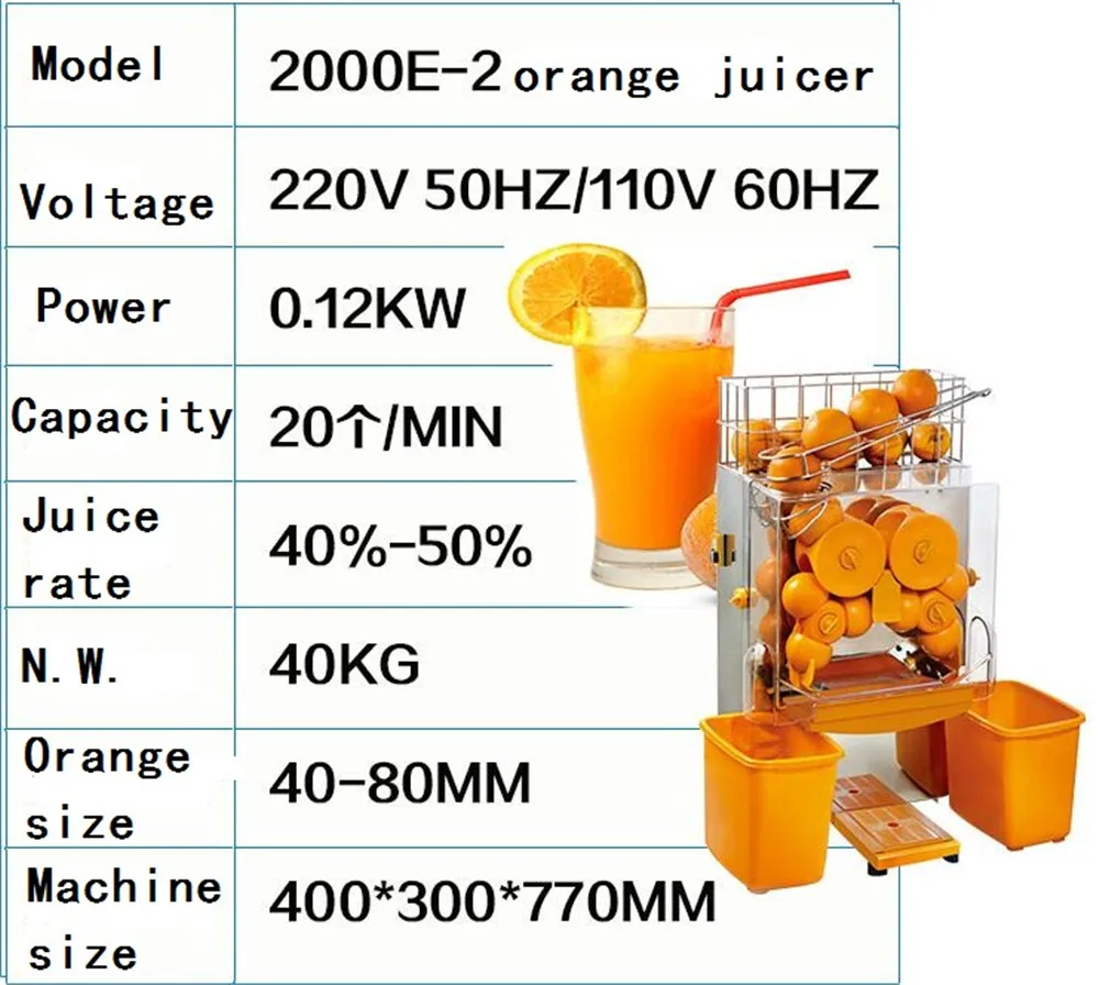 orange juicer01_