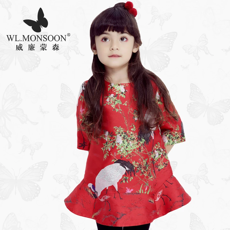 monsoon crane dress