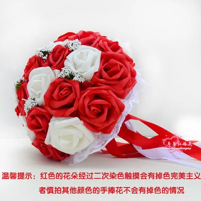 New cheerleading Pom Poms HI-Q bride holding flowers hand flowers wedding decoration bride bouquet