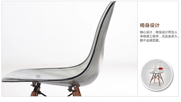 Мебель простой креативный Досуг Мода стул кофе
