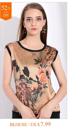 blouse_09