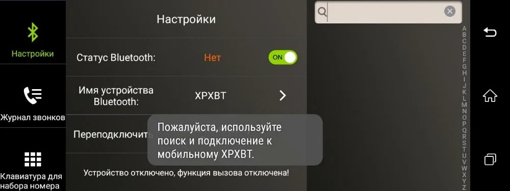 Dash cam XPX ZX868 Автомобильный видеорегистратор 3 в 1 Радар GPS dvr камера заднего вида Автомобильный видеорегистратор зеркальная камера автомобиля Full HD 1080P G-srnsor автомобильная камера