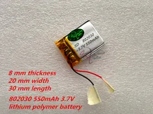 Liter energy battery 1pcs/lot 802030 550mAh 3.7V lithium polymer battery MP3 MP4 MP5 Li ion massager battery
