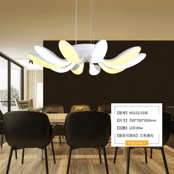 

Postmodern Nordic Living Room Dimmable LED Chandelier Simple Atmosphere Bedroom Study Dining Restaurant Lamp Free Shipping