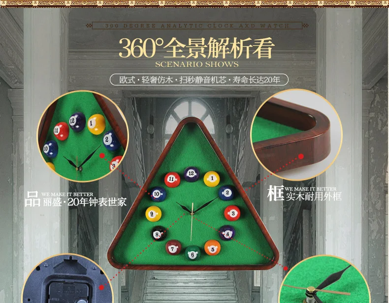 产品描述(4)