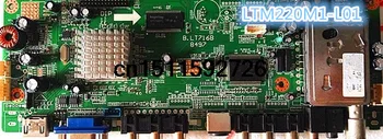

LCD-22CA50S motherboard B.LT716B 8497 with LTM220M1-L01 screen