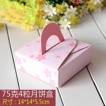 

14*14*5.5cm Flower Bakery packaging box cake box pink paper boxes wedding decoration boxes 100pcs/lot