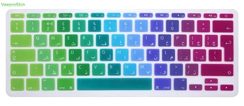 

EU Arabic Alphabet For apple MacBook Air 11 11.6 inch Gradient Pink Silicone Persian Keyboard Protector Flim Keypad Cover Skin