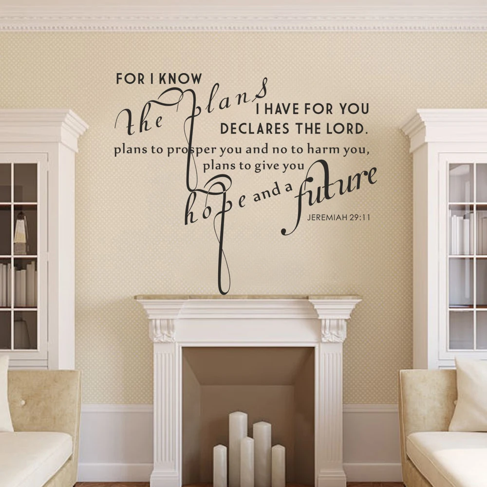 Scripture Bible Verse Wall Decal For I know the Plans I Have For You