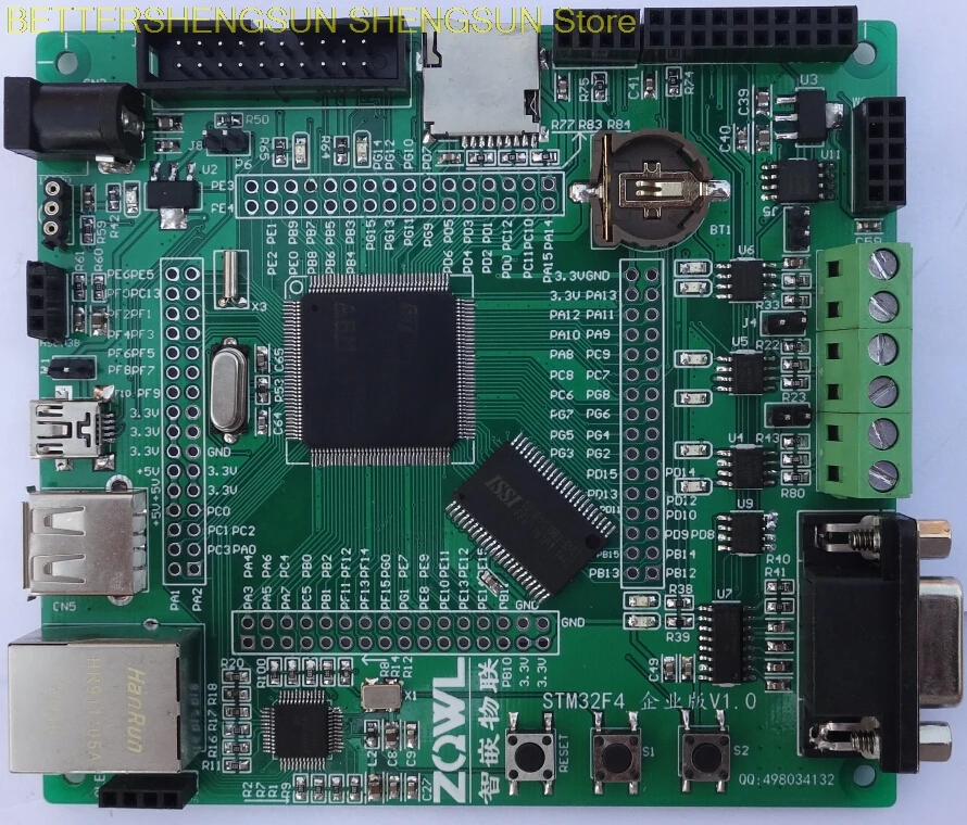 

STM32F407 development board (Enterprise Edition) wifi/ /sdio Internet of things /RC522/W5500