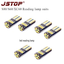 Jstop 6 шт./компл. S80 S60 XC60 высокого качества светодиодные лампы для чтения ствол лампы canbus Интерьер лампы 12vac W5W T10 4014smd автомобиля огни