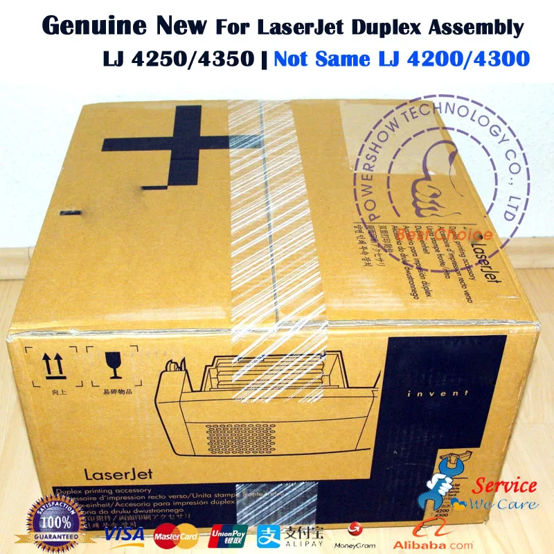 HP Q2439B 4250 4350 LASERJET PRINTER DUPLEXER