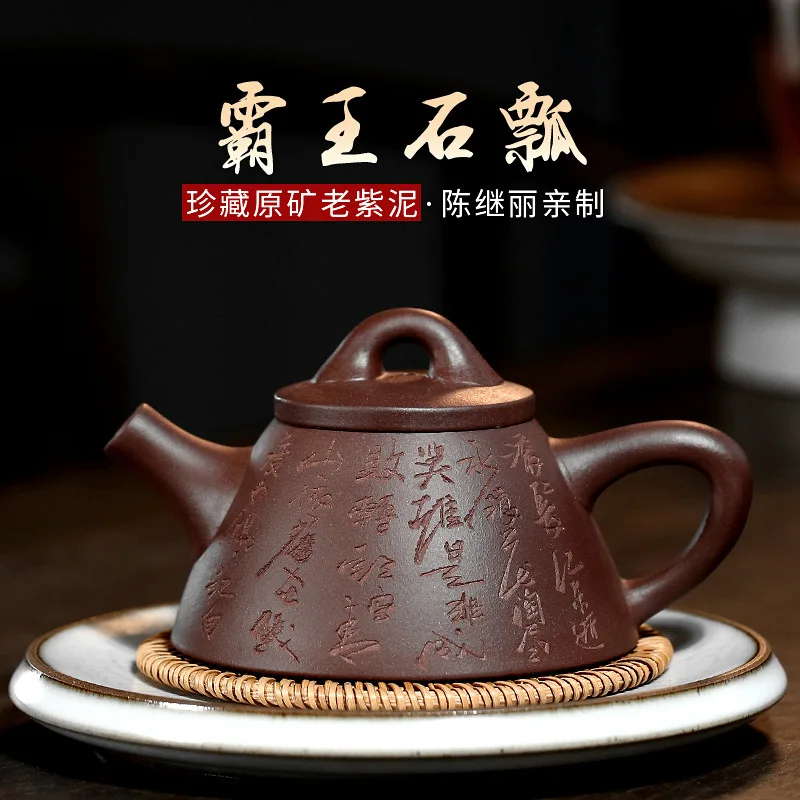

Yixing Full Manual Dark-red Enameled Pottery Teapot Overlord Stone Drum Teapot Kung Fu Tea Have Gift Goods
