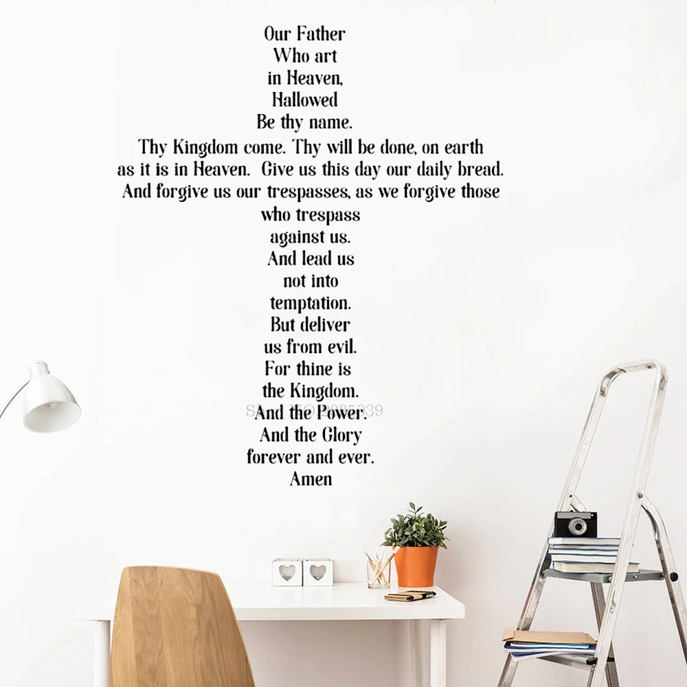 

Amen The Lords Prayer Wall Stickers Vinyl Cross Wall Decal Christian Nursery Livingroom Decor Removable Lettering Murals LC110