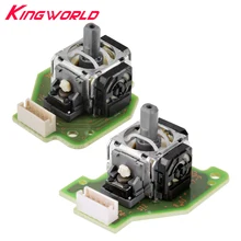 5 пар для W-ii U геймпад контроллер левый и правый 3D Аналоговый джойстик набор с печатной платой